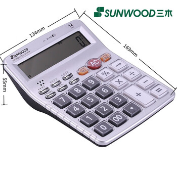 三木（SUNWOOD）效率王系列 大屏真人语音12位通用桌面计算器/附两节7号电池 P41