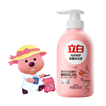 立白除菌祛味内衣裤洗衣液480g 内衣洗衣液 除螨抑菌 去血渍 经期适用