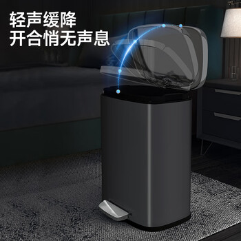 五月花不锈钢垃圾桶脚踩式12L大容量全身优质410带盖锁味客厅厨房厕所