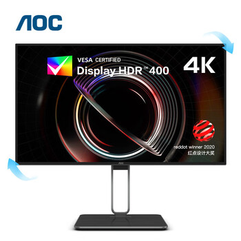 AOC显示器 U27U2S 4K 27英寸 IPS技术 低蓝光 升降旋转 办公电脑显示屏