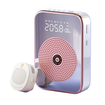 索爱 S350无线磁吸领夹小蜜蜂扩音器教师专用蓝牙音箱音响防啸叫TF卡U盘喇叭麦克风导游户外便携式 金 索爱 S350无线磁吸领夹小蜜蜂扩音器教师专用蓝牙音箱音响防啸叫TF卡U盘喇叭麦克风导游户外便携式 金