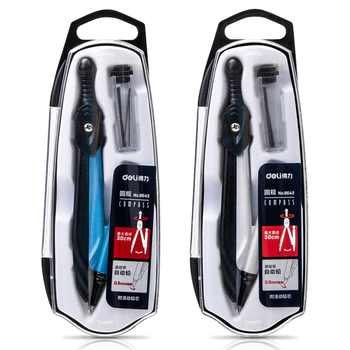 得力（deli）撞色金属圆规防滑握把学生高考中考金属自动铅笔圆规套装绘图工具 颜色随机开学必备文具