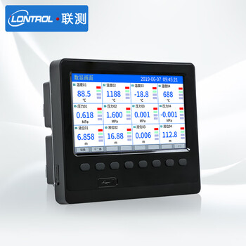 联测（LONTROL）SIN-R6000C无纸记录仪多通道智能电流电压压力温度数据曲线监测仪 44通道