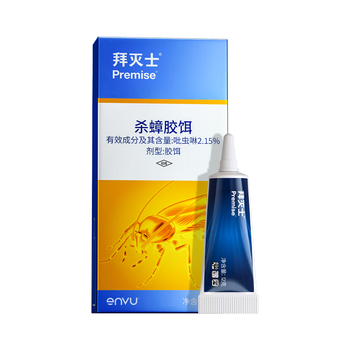 拜灭士热门商品拜耳蟑螂药杀蟑胶饵一窝室内全窝端虫卵双杀宠物友好12g