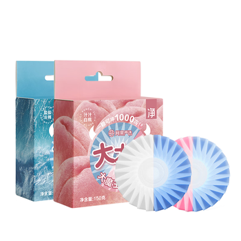 网易严选大大颗蓝泡泡马桶泡腾片洁厕剂洁厕灵洁厕宝150g*2块 白桃+冷棉