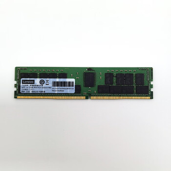 联想服务器工作站内存条 32G DDR4 2933MHz ECC RDIMM