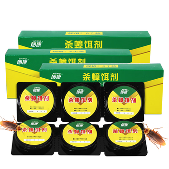 郁康蟑螂药热门商品推荐6枚*3盒全窝室内端特效强力虫卵双杀家用胶饵