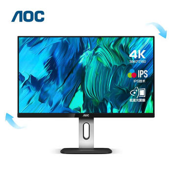 AOC 显示器 U27P1U  3840×2160 60Hz 27英寸 DP;HDMI;USB 平面 IPS 1台/台 台