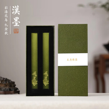 漢墨 彩漆黄铜花鸟镇尺 镇纸创意古风书法压尺文镇2支礼盒装文房四宝高颜值铜器摆件礼物 