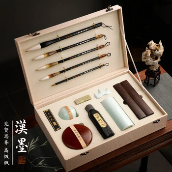 漢墨毛笔书法毛笔套装 笔墨纸砚狼兼毫初学者入门15件套 文房四宝高档送礼礼品礼盒送礼