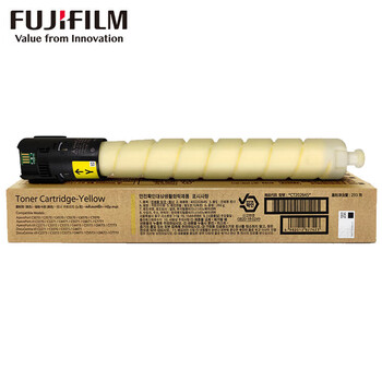 FUJIFILM富士胶片 CT202645 黄色墨粉盒(适用ApeosPort C3070/C3570/C4570/C5570/C6570/C7070等)约21000页