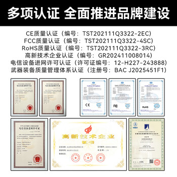 HAILE海乐 万兆多模光纤跳线LC-LC低烟无卤双芯跳纤OM3UPC接头50/125尾纤10米HJ-2LC-LC-MT10 HAILE海乐 万兆多模光纤跳线LC-LC低烟无卤双芯跳纤OM3UPC接头50/125尾纤10米HJ-2LC-LC-MT10