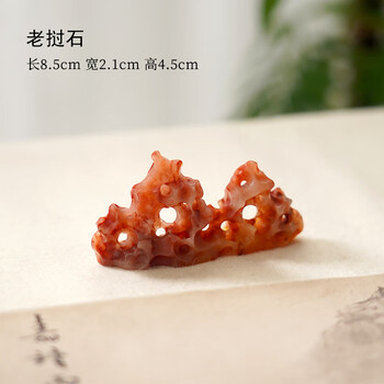 弘梅 手工孤品毛笔笔架 中国太湖玉石笔搁笔山 文房四宝书法国画用品