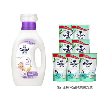 金纺 衣物柔顺护衣除螨除菌柔顺剂纯净1KG+金纺柔顺剂400G*7 7.6斤装