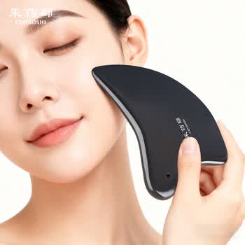 采药师泗水砭石刮痧板面部提拉脸眼部拨筋肩颈落枕按摩美容板女全身通用