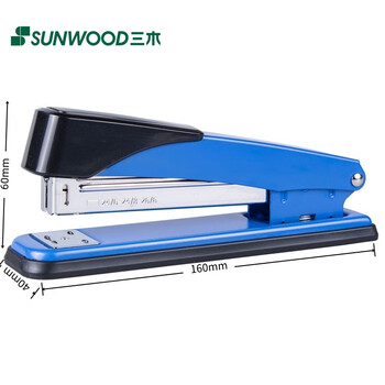 三木(SUNWOOD) 24/8厚层省力订书机/可订50页 蓝色 8522