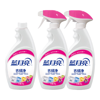 蓝月亮衣领净 500g*3瓶 强力去污去渍免揉搓 喷雾型衣领袖口助洗剂