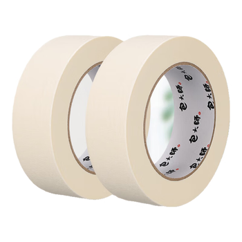 包大师美纹纸胶带36mm*50m*2卷/筒美缝贴纸打底不伤墙装修遮蔽贴美术分色纸喷漆保护美文贴拼豆豆DIY