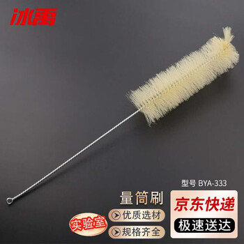 冰禹 BYA-333 量筒刷烧杯刷 容量瓶刷试管刷 大中小号清洁刷子 1000ml（1个）