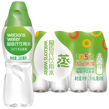 屈臣氏蒸馏水纯净水280ml*8瓶小瓶装水饮用水尝鲜装会议出行护肤