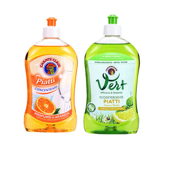 大公鸡管家香橙洗洁精+柠檬洗洁精 植物配方500ml*2瓶装 浓缩去油污无残留