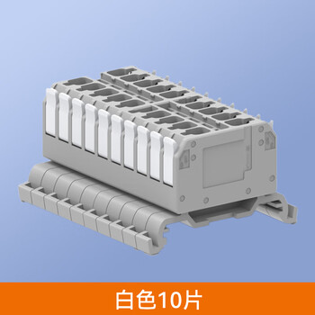 汇君 PT4导轨接线端子排快速接线连接器直插按压4平方弹簧端子电线对接 白色10片