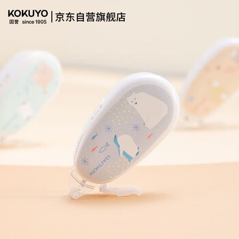 国誉(KOKUYO)学生点点胶·mofu-mofu便携紧凑型点状胶粘贴胶带 本体 浅灰1个 WSG-DM5M45-06LM