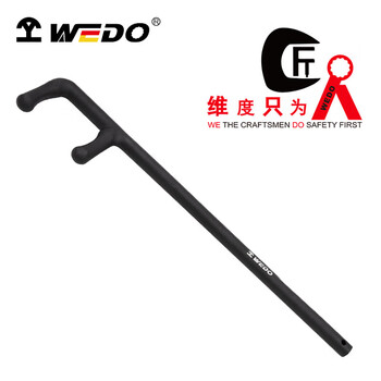 维度 防滑F扳手 55*450mm CT3326A-1012