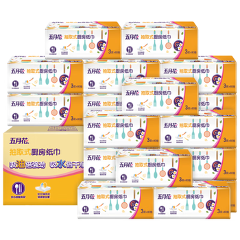 五月花（May Flower）厨房抽纸 3层80抽*12包 吸油吸水可接触食品可擦手用纸 整箱装