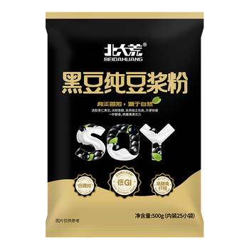 北大荒黑豆纯豆浆粉500g（25袋）无添加高蛋白高纤维冲饮谷物早餐孕妇