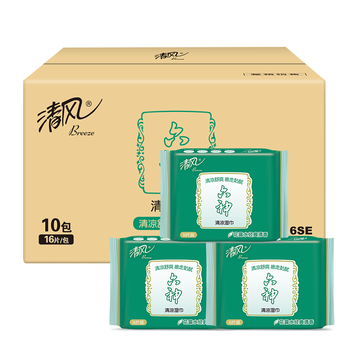 清风六神清凉湿巾16片*10包 小包便携出行 湿纸巾 联名款整箱
