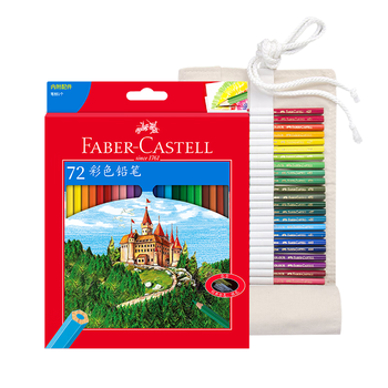 辉柏嘉（Faber-castell）彩铅油性彩色铅笔绘画套装画画工具学生绘画72色+72孔笔帘 城堡系列儿童礼物115772 速写 绘画