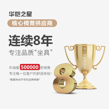 华恺之星凳子 家用简约铁艺餐椅 加厚钢筋板凳餐凳高凳圆凳子HK5129灰 华恺之星凳子 家用简约铁艺餐椅 加厚钢筋板凳餐凳高凳圆凳子HK5129灰
