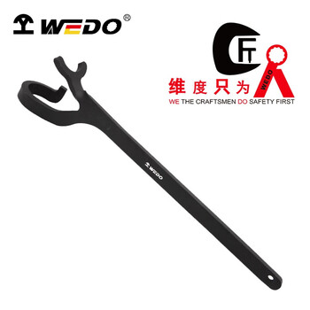 维度 带抓阀门扳手 250-400mm CT3322B-1010