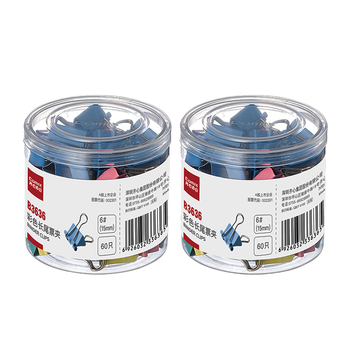 齐心（COMIX）120只长尾夹/燕尾夹/票夹 彩色金属夹子6#15mm 120只 办公用品 工具 EB409