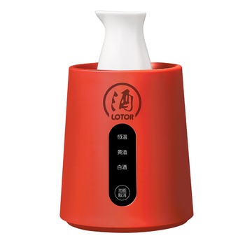 LOTOR徕多暖酒器家用黄酒加热温酒煮陶瓷酒套装分酒热酒壶白酒烫中式恒温酒壶二两半斤NJQ-150