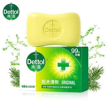滴露【健康抑菌】香皂松木清新105克洁净抑菌温和清洁+手帕纸1包