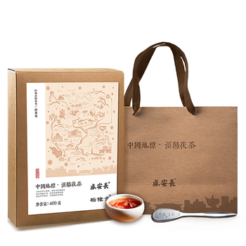 盛安长【买1送1】特级泾阳茯茶黑茶陕西西安特产送礼礼物茶叶礼盒 400g