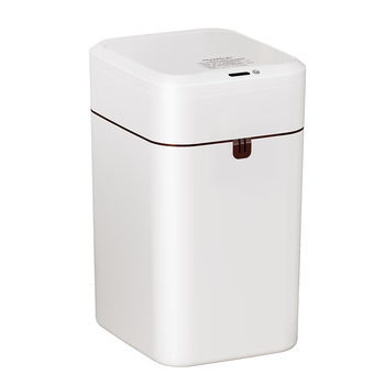 五月花智能感应垃圾桶20L抽绳打包卫生间厨房卧室客厅家用纸篓 充电款