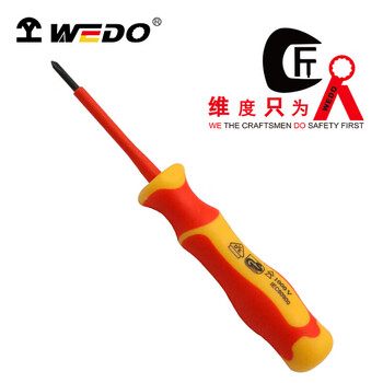 维度绝缘十字螺丝刀电工十字改锥螺丝批耐压1000V8*150mmIN512-08/把