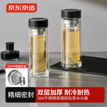 京东京造 玻璃杯 双层隔热茶杯个人专用茶水分离杯大容量380ml