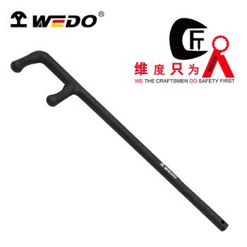 维度 防滑F扳手 80*700mm CT3326A-1022
