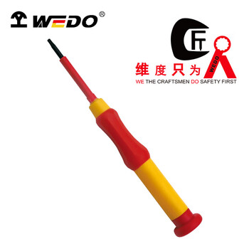 维度WEDO绝缘梅花精密螺丝批T型六花(耐压1000V) T8WEDO8353-04/把