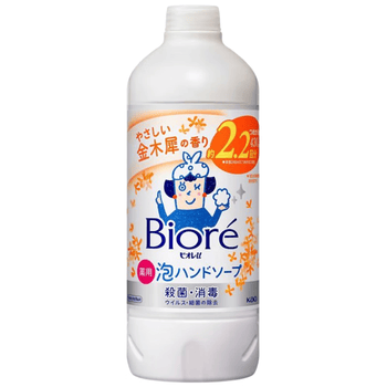 花王（KAO）儿童洗手液补充装430ml 泡沫型洗手液补充装宝宝家用抑菌洗手液