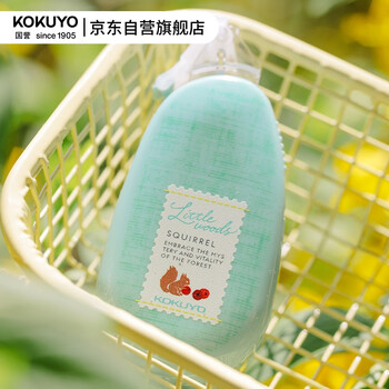 国誉(KOKUYO)Littlewoods系列·点点胶点状胶黏贴双面胶手工胶带（本体） 森林绿 1个 WSG-DMN45-06LG