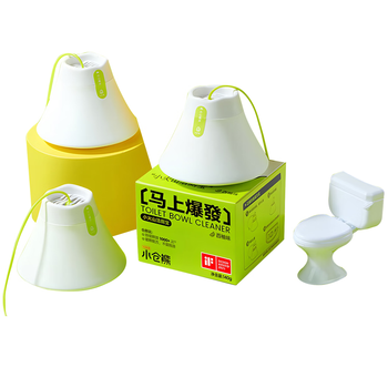 小仓熊小火山洁厕宝 蓝泡泡清洁剂 清洗厕所除臭去异味 留香除垢 3盒装