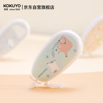 国誉(KOKUYO)学生点点胶·mofu-mofu便携紧凑型点状胶粘贴胶带 本体 浅绿1个 WSG-DM5M45-06LG