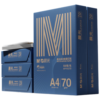 晨光金晨光 A4纸 70g 双面打印纸 高档品质款复印纸 500张/包 单包装 APYVQ27L