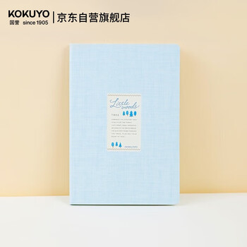 国誉(KOKUYO)Littlewoods系列无线装订硬面本记事本笔记本子 100页/8mm横线/雪松蓝1本WSG-NBNE5102LB