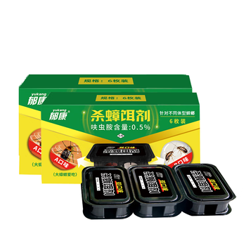 郁康双饵蟑螂药特效强力全窝端虫卵双杀6枚*2盒大小通灭蟑黑科技